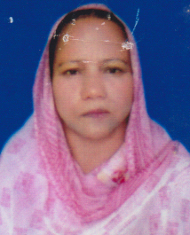 অধ্যক্ষ