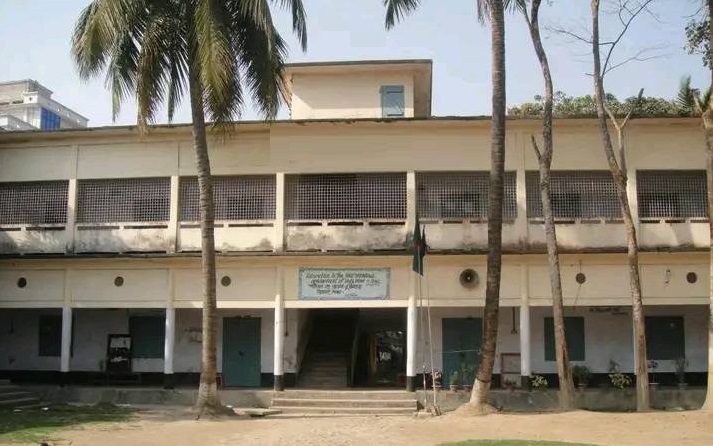 দক্ষিণ সোনাকুড়ি বালিকা উচ্চ বিদ্যালয়